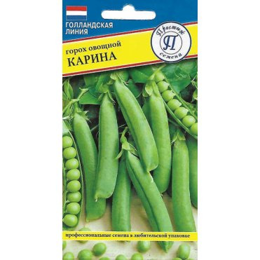 Семена Горох "Карина" 4 гр, Престиж